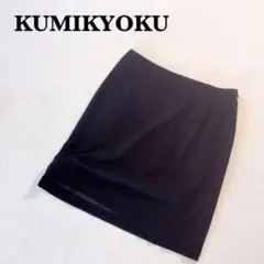 Item thumbnail for item e1b1b5f7-1721-458b-88b9-6feca907d325