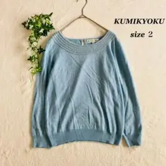 Item thumbnail for item 9e6d397d-6194-4883-b385-43ecc523dadb