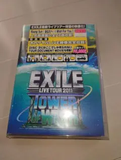 EXILE LIVE TOUR 2011 TOWER OF WISH