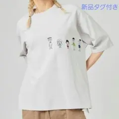 新品タグ付き　graniph　ちびまる子ちゃんTシャツ　グラニフ　ちびまる子