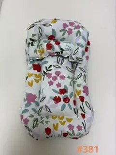 Item thumbnail for item 6d6bd65c-ecaa-43a2-b813-9258ec0300bd