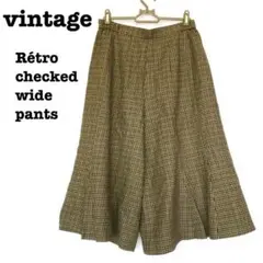 美品【 vintage 】 チェックパンツ ワイドパンツ ガンクラブチェック
