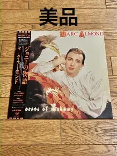 Item thumbnail for item 279be51c-9dec-436f-ae16-bf84d19f9cd7