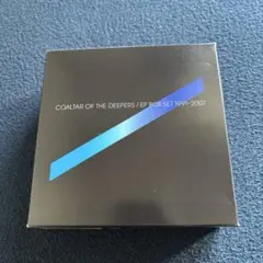 COALTAR OF THE DEEPERS EP BOX SET