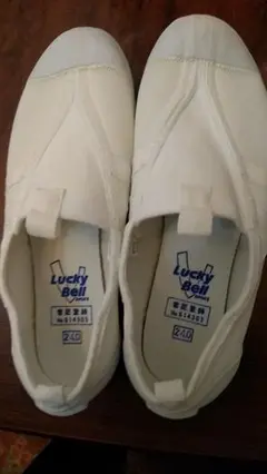 Lucky Bell 24㎝。2980円一2100円ゆうパケットポスト投函