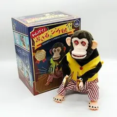 haru　新品【おさるのシンバルくん】5個セットおもちゃ おさるのシンバルくん ぬいぐるみ【レトロ/おもちゃ/ギミック