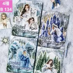 Item thumbnail for item 4bbdcb4e-1a68-455d-a40c-868bcab735a6