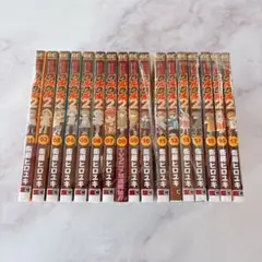 ☘️【無料匿名配送】　魔法陣グルグル2 非全巻セット <1-17巻>
