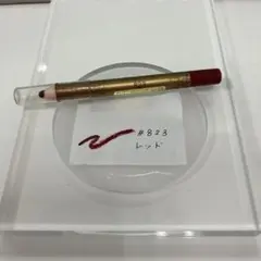 Item thumbnail for item 69bf4f48-d949-43f9-83c4-e33bd5db84f7