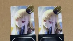 ライネス