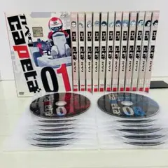 Item thumbnail for item 9413b03a-8437-4407-bd61-37561a592651