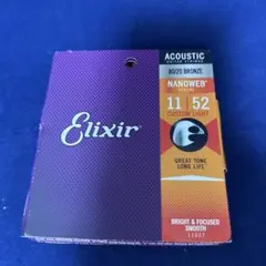 Item thumbnail for item f93a6585-bde1-4088-9ee6-e0de6b8792da