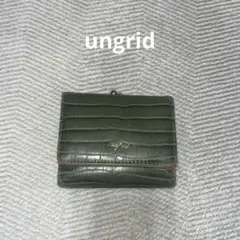 ungrid（アングリッド）グリーンミニ財布・三つ折財布