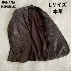 Lサイズ BANANA REPUBLIC レザー テーラードジャケット 牛革