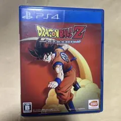 ドラゴンボールZ KAKAROT PS4