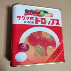 サクマ式ドロップス 115g 空き缶