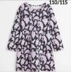 Item thumbnail for item 28d3acdb-27c9-444f-aff8-07577fb3118f