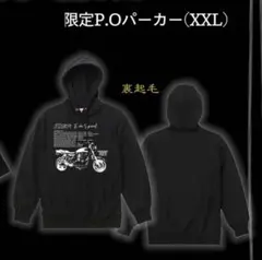 2025年最新】jiluka パーカーの人気アイテム - メルカリ