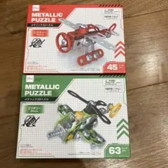 メタリックパズル レスキュー & ミリタリー 2セット