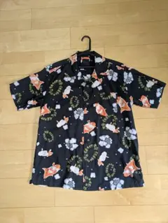 カールヘルム紫陽花と蘭鋳アロハシャツL