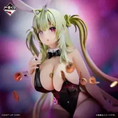 【新品】勝利の女神：NIKKE　一番くじ　ラストワン賞