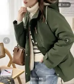 Item thumbnail for item 98042f41-9af6-4795-b21c-e9a8747d3524