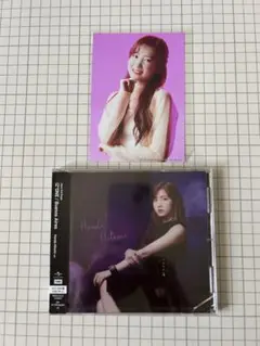 Buenos Aires ソロジャケットwiz*one 盤　生写真　本田仁美