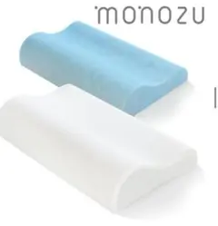 monozu interior☆低反発枕