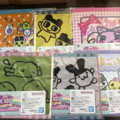 たまごっち　一番くじ　E賞　あのころのハンドタオル　コンプセット