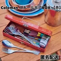 Item thumbnail for item 96257829-2f41-43d2-a9e7-7eb69f31a639