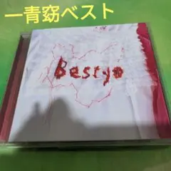 Item thumbnail for item fb0b3a7f-58fa-4ce6-b794-e4208236494d