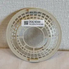 EKA24044 排水口カバー ベージュ 直径15cm グレー