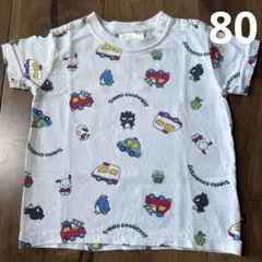 Item thumbnail for item 4661b539-db01-49a0-9372-449499d9b3f7