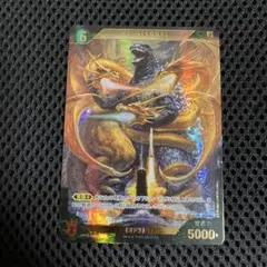 Item thumbnail for item 3f302229-08e0-454d-a9df-1c7671bd59e0