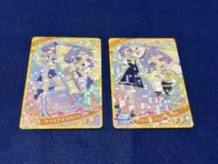 ひみつのアイプリ　リング2弾4弾　 チィ　パラダイスがくえんなつふく2年
