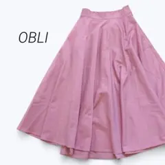 a2320▶オブリ　OBLI　フレアロングスカート　ピンク　日本製　大人可愛い