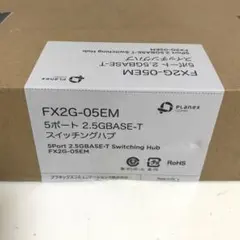 PLANEX スイッチングハブ5ポート2.5GBASE-T FX2G-05EM②