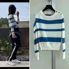 【ERIKA CAVALLINI】ボーダー ショルダー カットオフ ニット