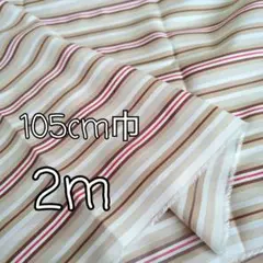 Item thumbnail for item 14e28881-fa59-4f69-b14b-7b0d68838405