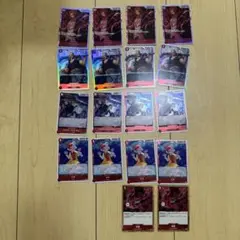 ワンピースカード　シャンクス　ベンベックマン　レイリー　神避　sr　OP09