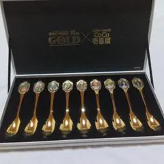 ONE PIECE filmGOLD CoCo壱コラボ ゴールドスプーン Amazon | ONE PIECE filmGOLD CoCo壱コラボ ゴールドスプーン