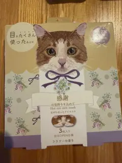 Item thumbnail for item 08c9d244-d74e-4844-b228-546273eaf44e