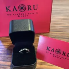 KAORU スタッズ リング L 美品