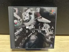 オメガブースト　ps1 ソフト
