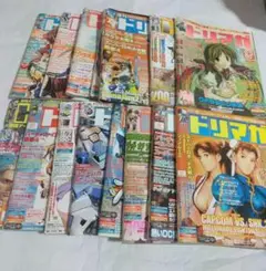 Item thumbnail for item 693c4f04-a397-4d88-8ede-2891ce5ac35c