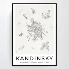 25.カンディンスキー　抽象画　モダン　インテリア　アートポスター
