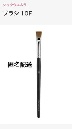 Item thumbnail for item 415a9edf-c5f7-4035-9500-75c198e6bfc1