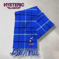 【新品】HYSTERIC GLAMOUR チェック マフラー
