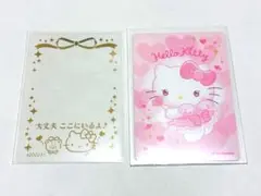 サンリオ コレクターズカードプラス おまじないをたのしむ ハローキティ