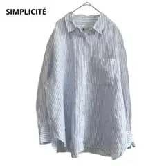 1114ベイクルーズ系列 シンプリシテェ リネンストライプシャツ オーバーサイズ